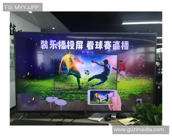 乐播足球：畅享全球赛事直播与精彩回放的全新体验